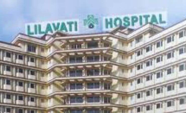 Lilavati hospital